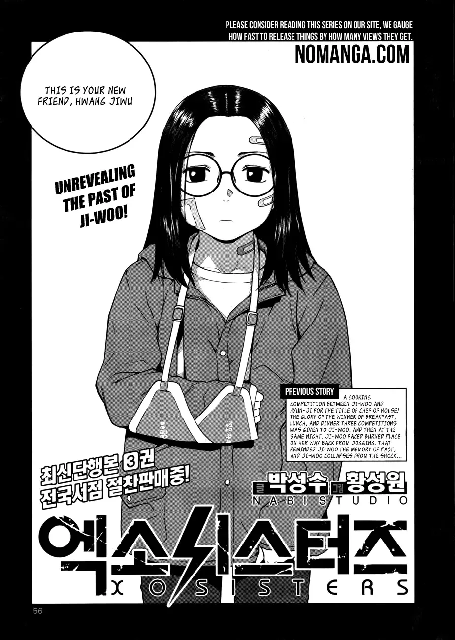 XO Sisters Chapter 15 page 3