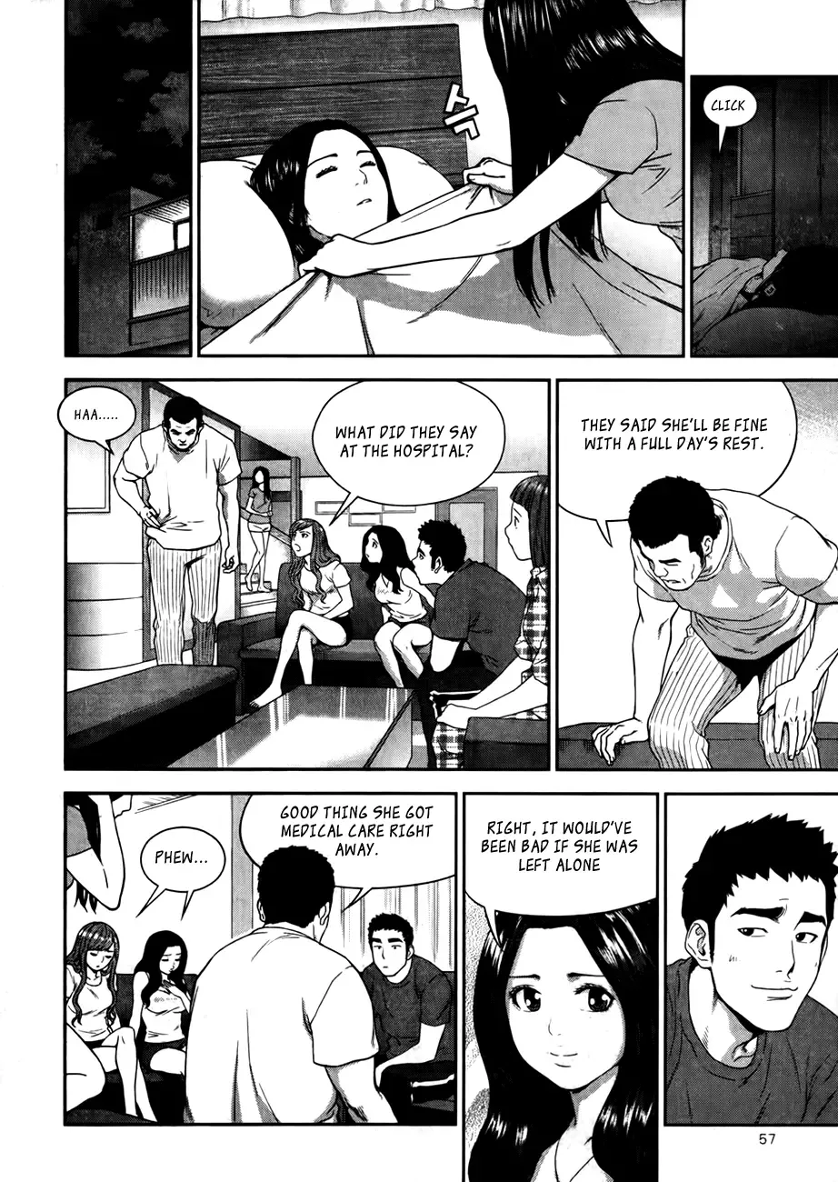 XO Sisters Chapter 15 page 4