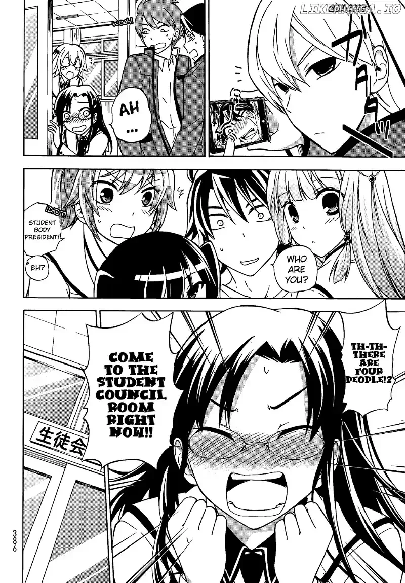 Maga Tsuki Chapter 13 page 6