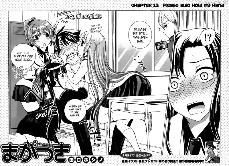 Maga Tsuki Chapter 13 page 5