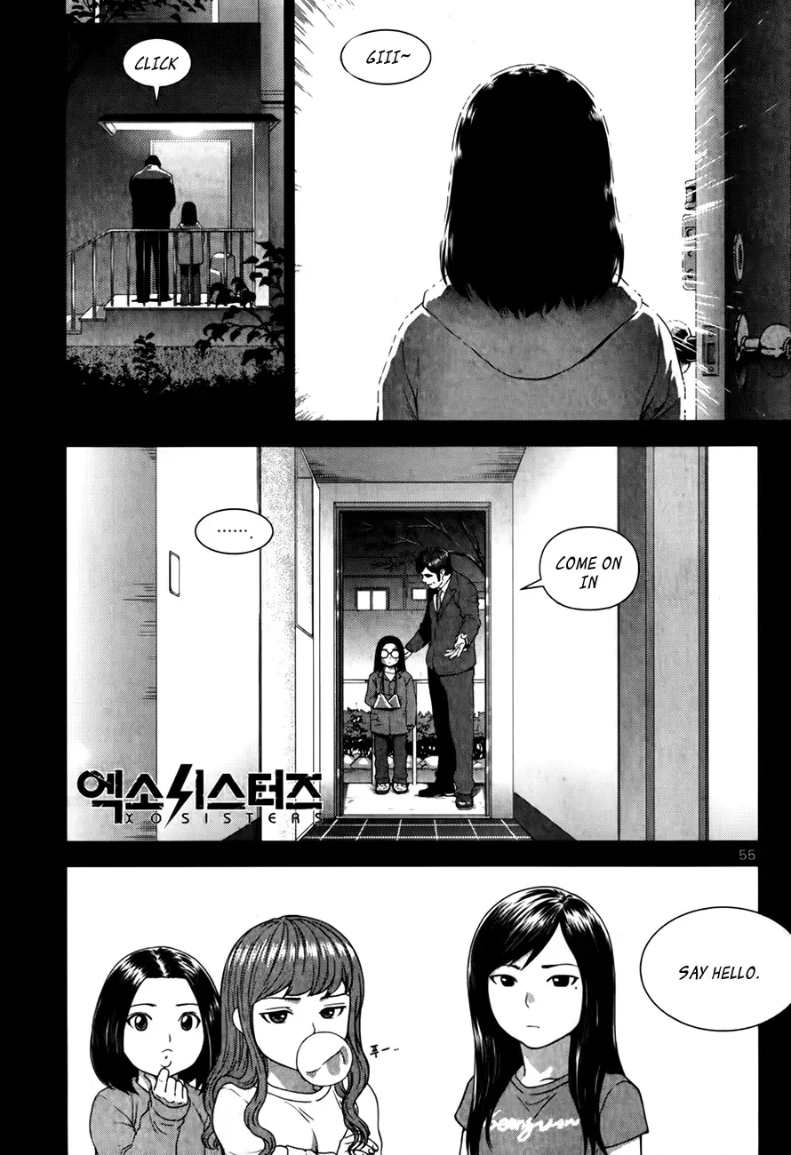 XO Sisters Chapter 15 page 2