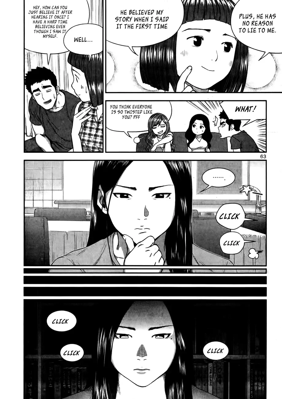 XO Sisters Chapter 15 page 10