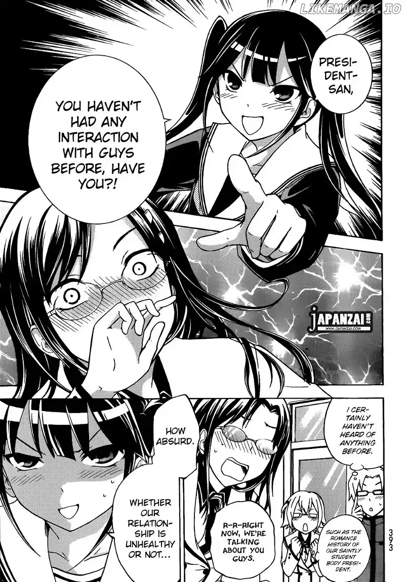 Maga Tsuki Chapter 13 page 13
