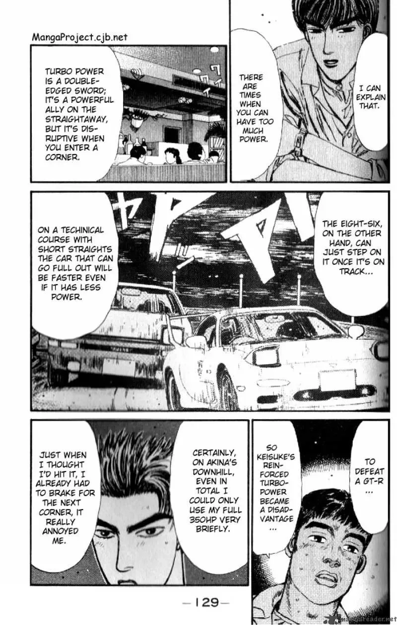 Initial D Chapter 17 page 7