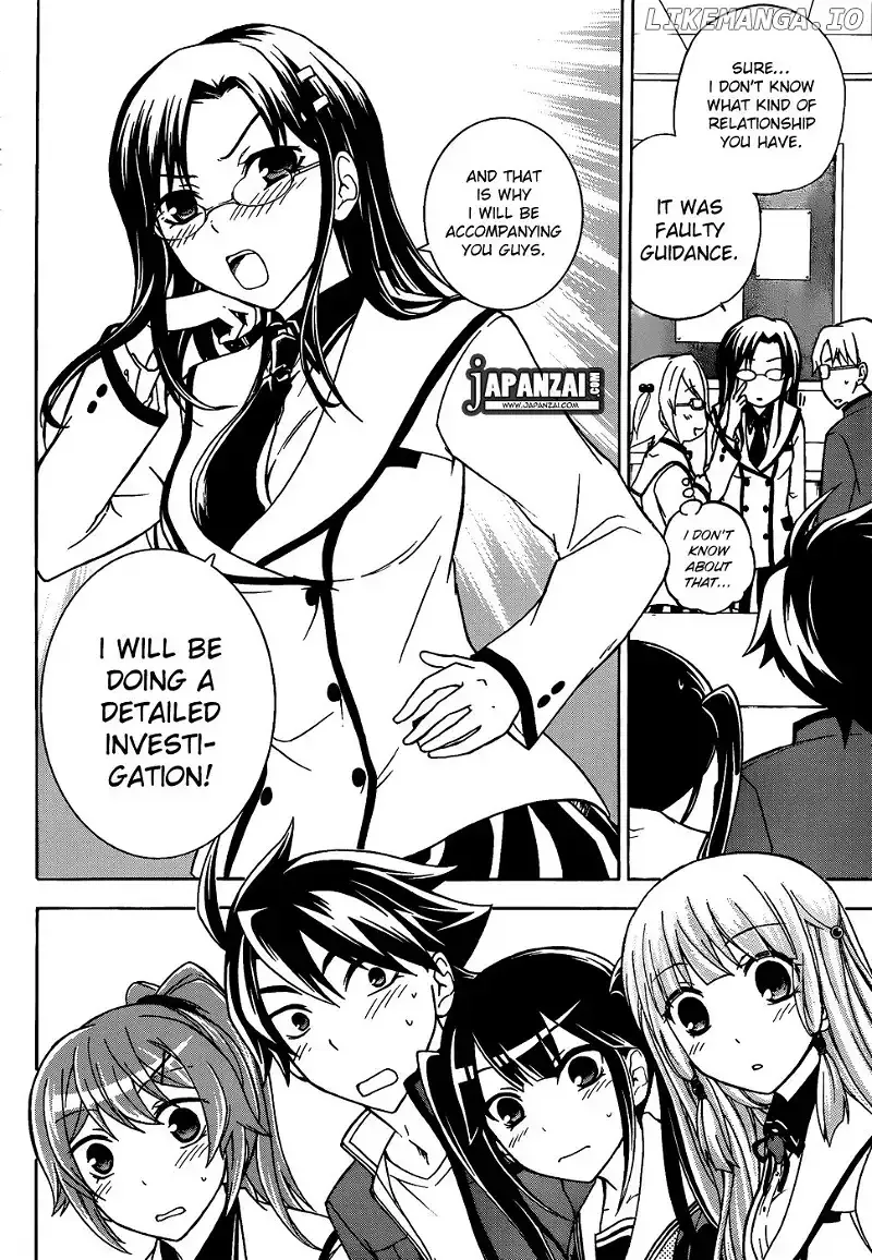 Maga Tsuki Chapter 13 page 16