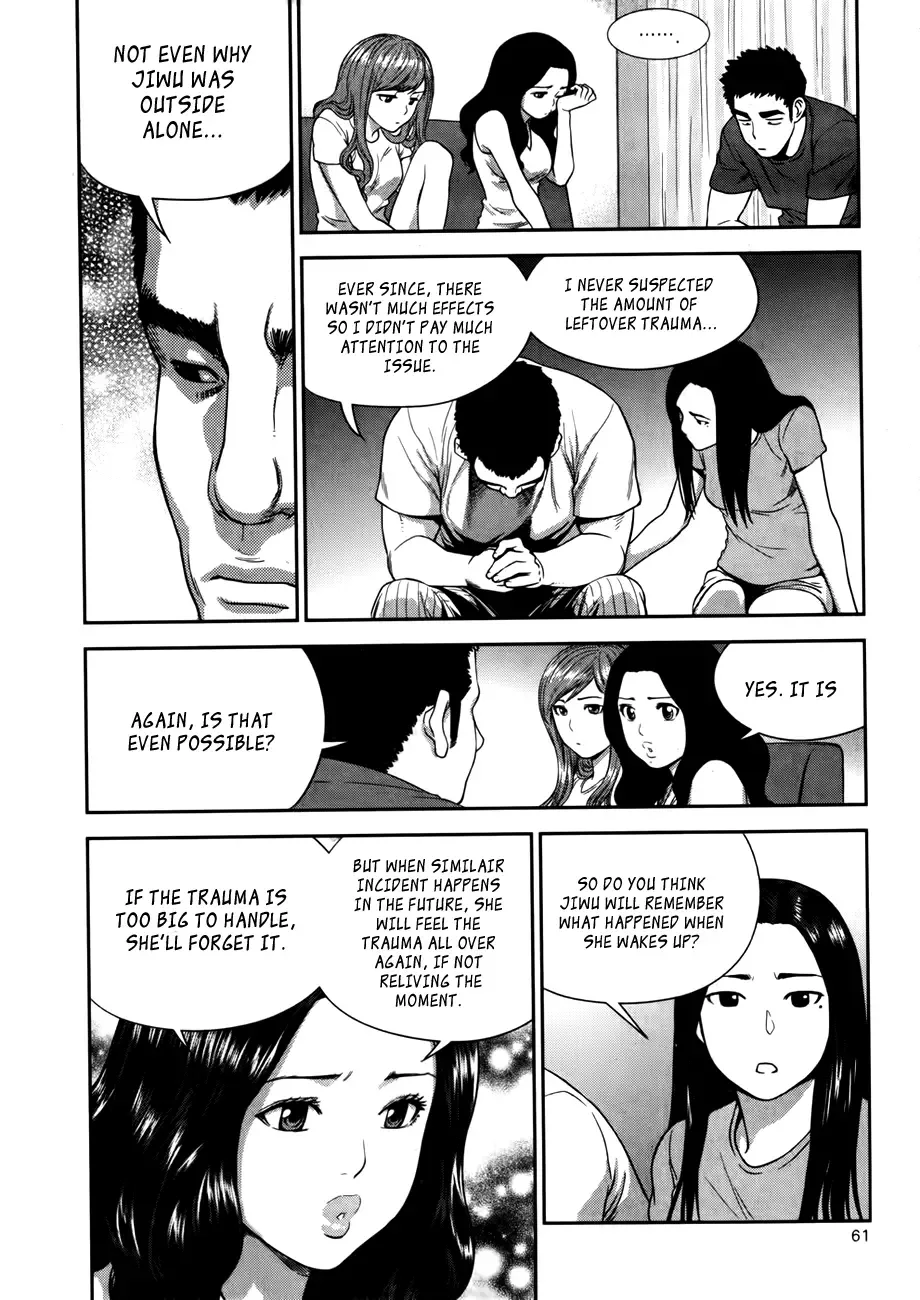 XO Sisters Chapter 15 page 8