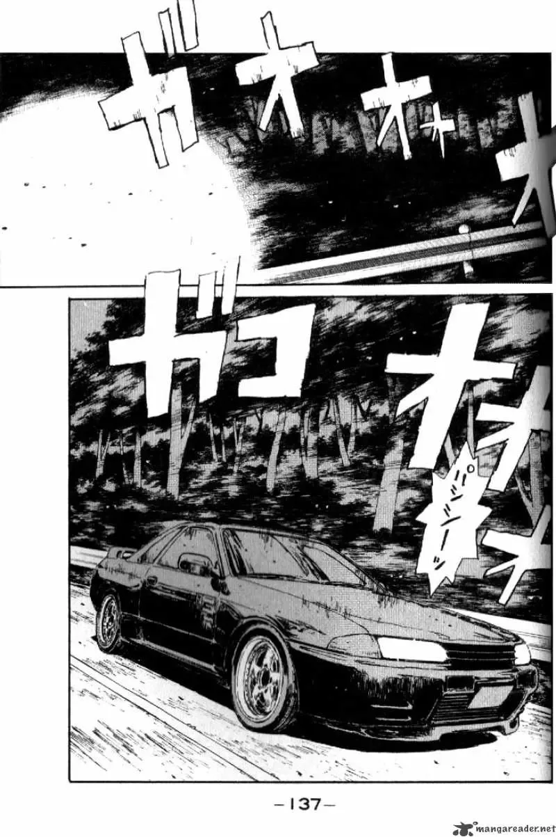 Initial D Chapter 17 page 15