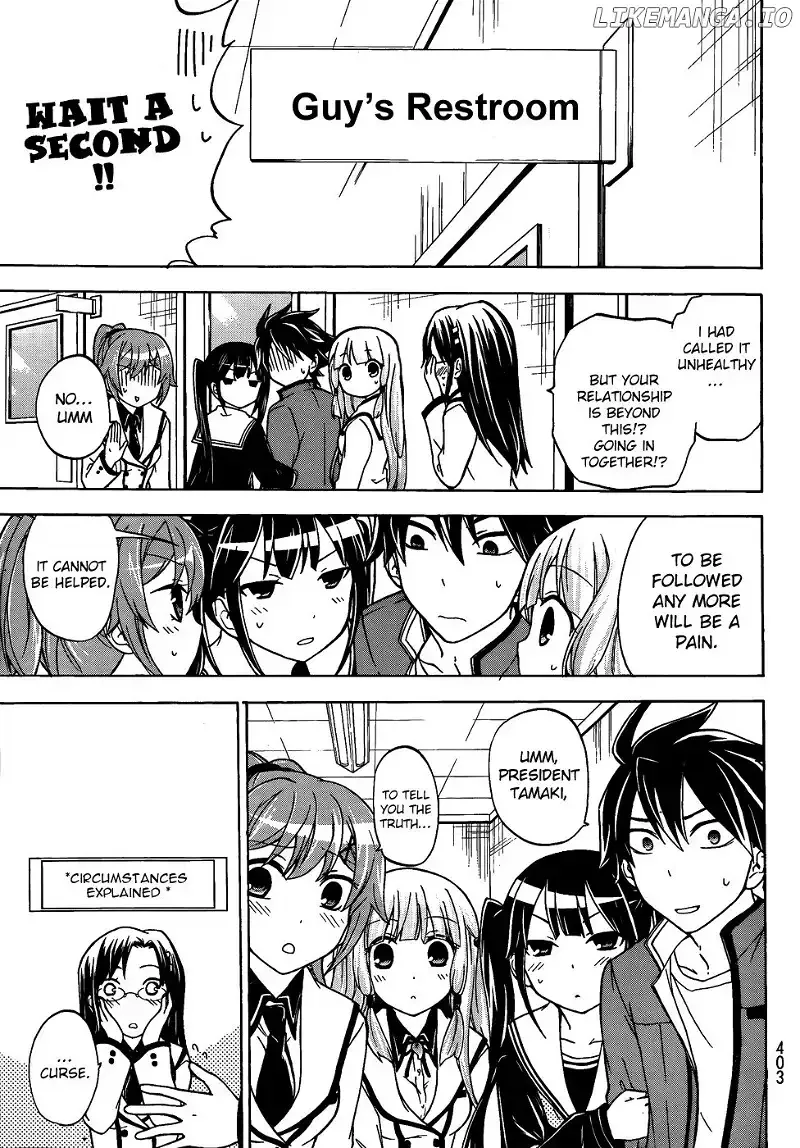 Maga Tsuki Chapter 13 page 23