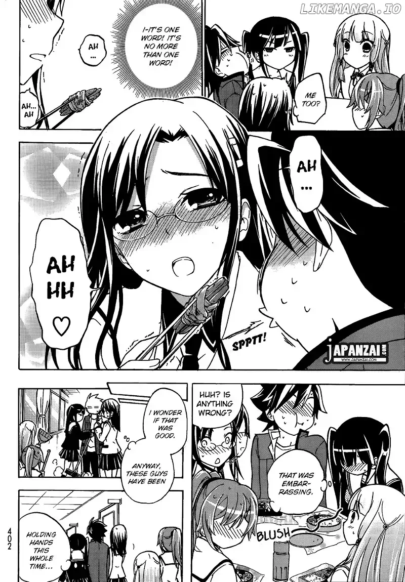 Maga Tsuki Chapter 13 page 22