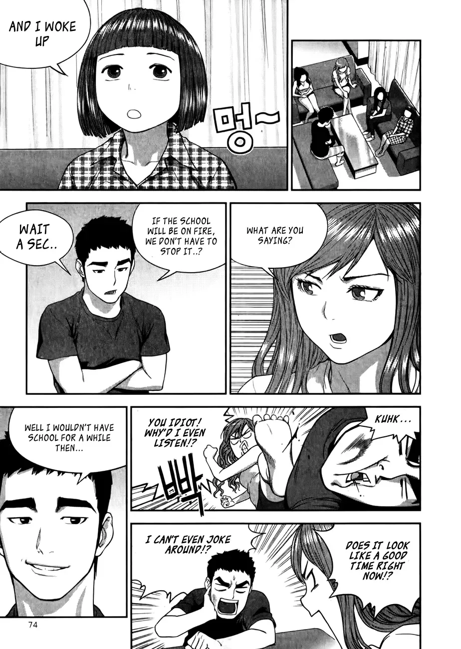 XO Sisters Chapter 15 page 21