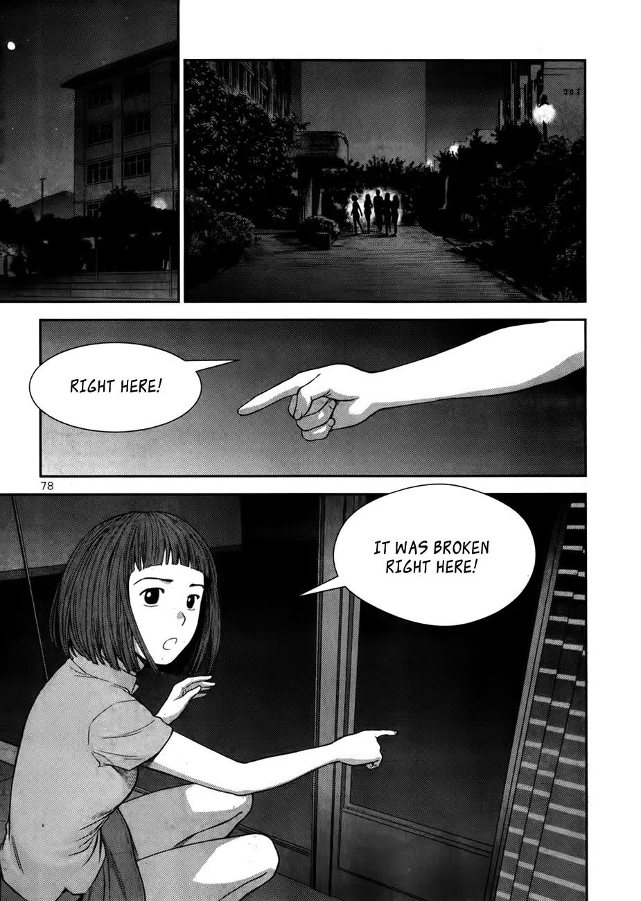XO Sisters Chapter 15 page 25