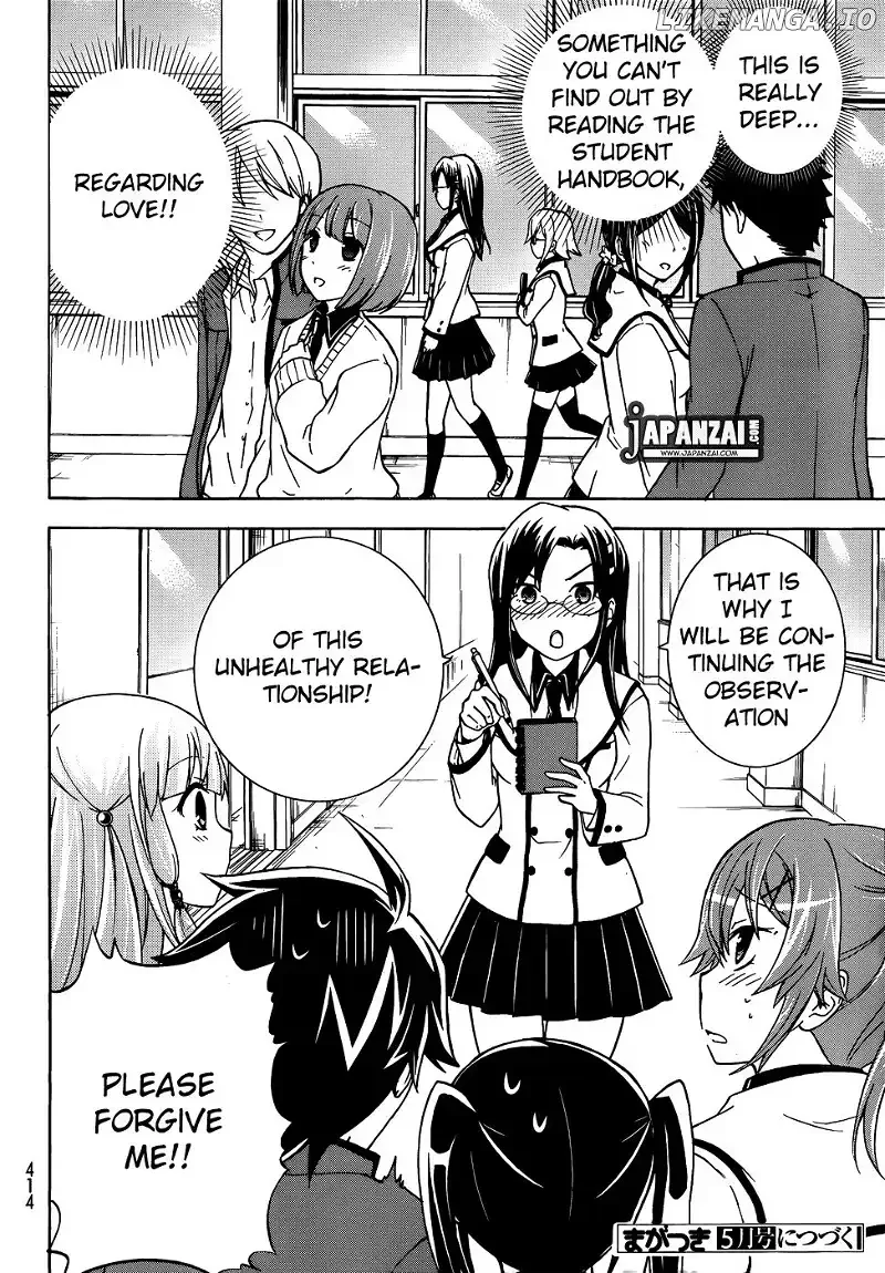Maga Tsuki Chapter 13 page 34