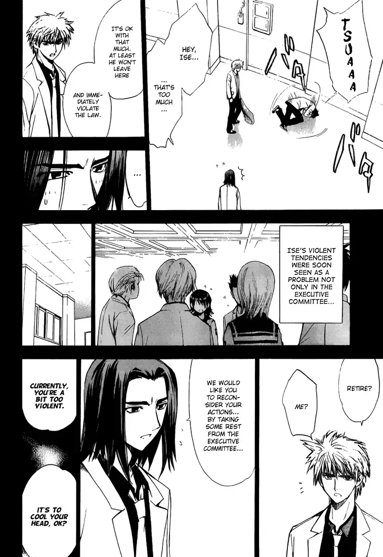 Mx0 Chapter 15 page 6