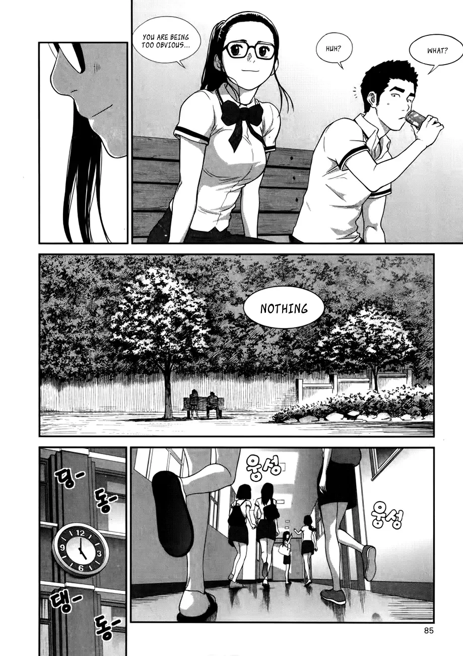 XO Sisters Chapter 15 page 32