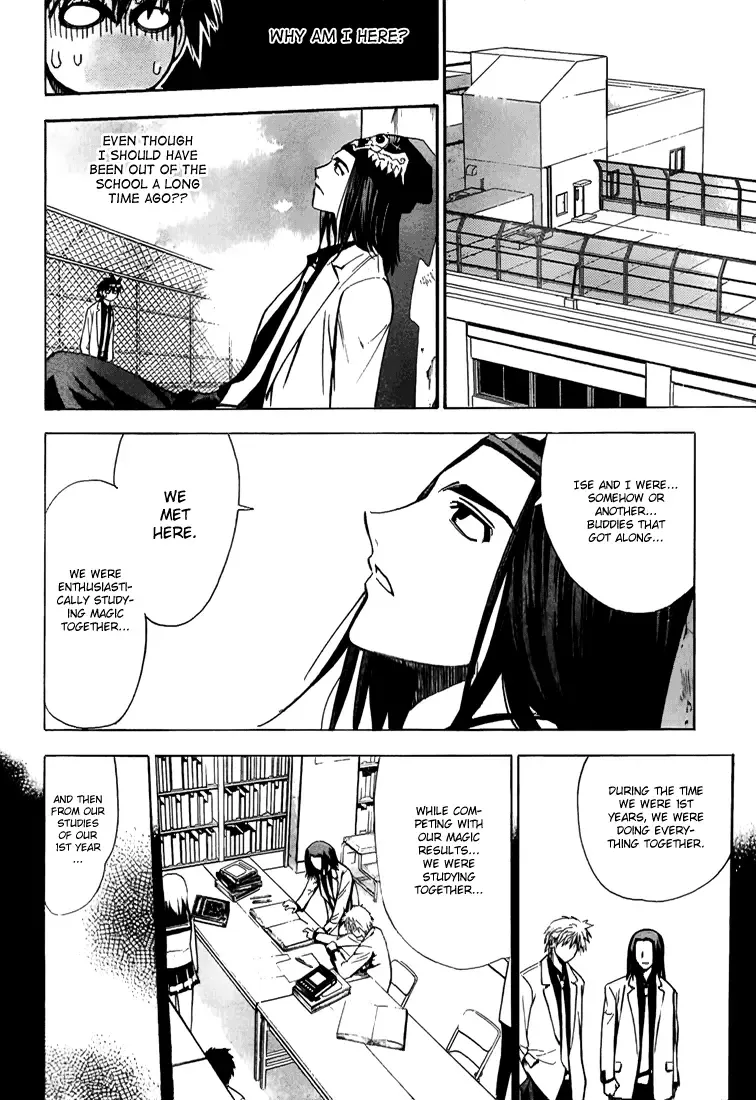 Mx0 Chapter 15 page 4