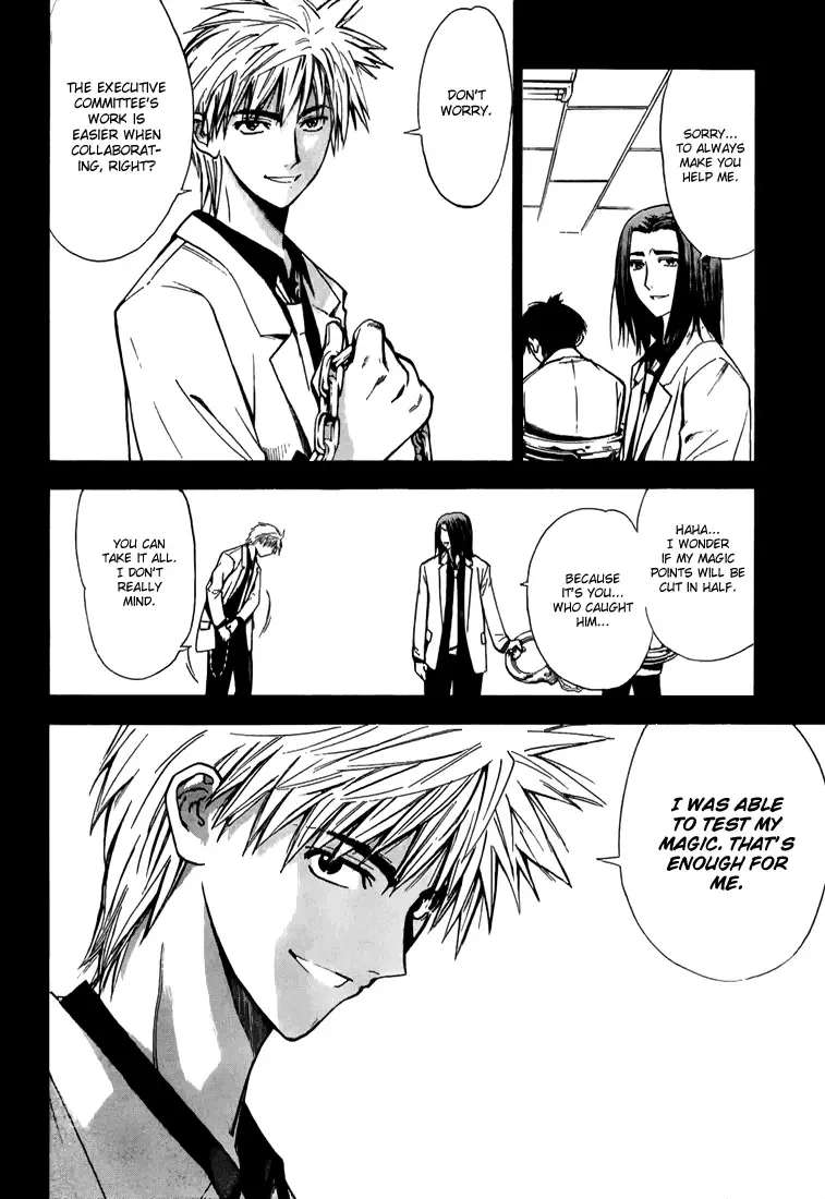 Mx0 Chapter 15 page 2