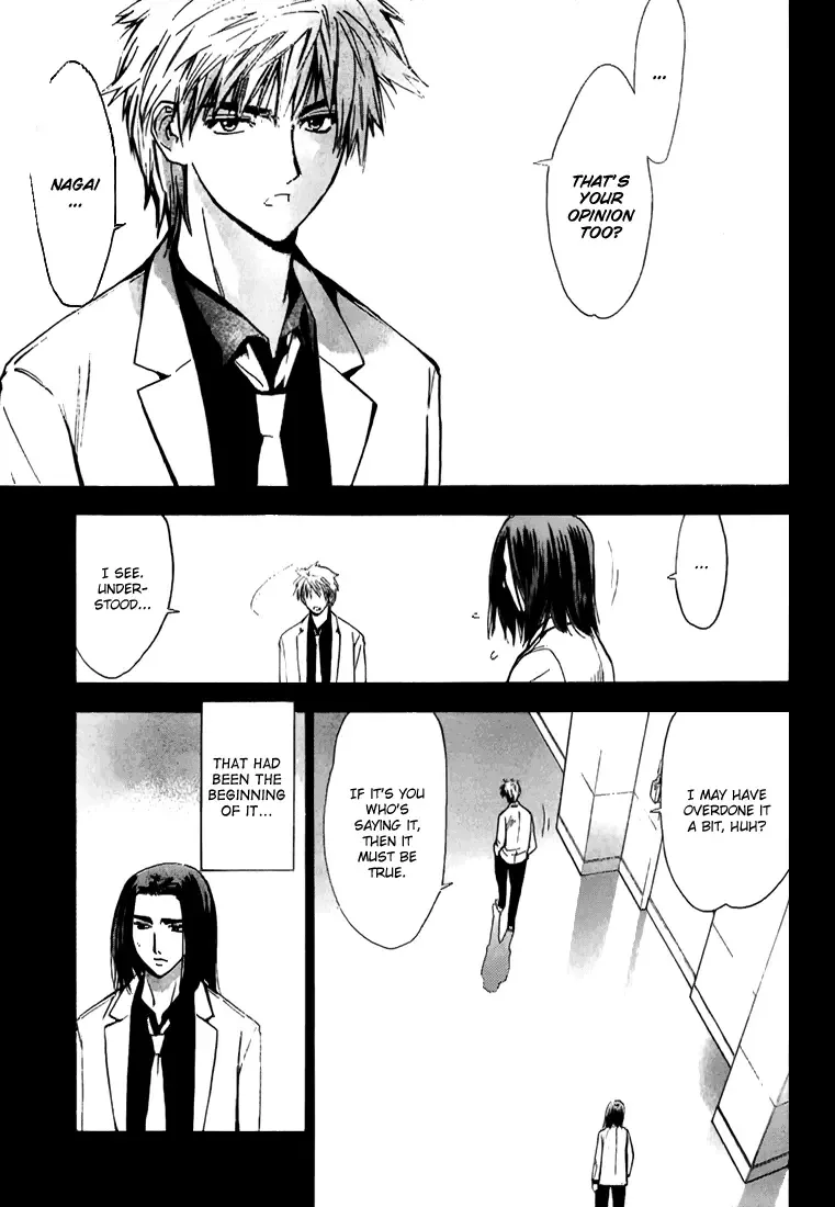 Mx0 Chapter 15 page 7