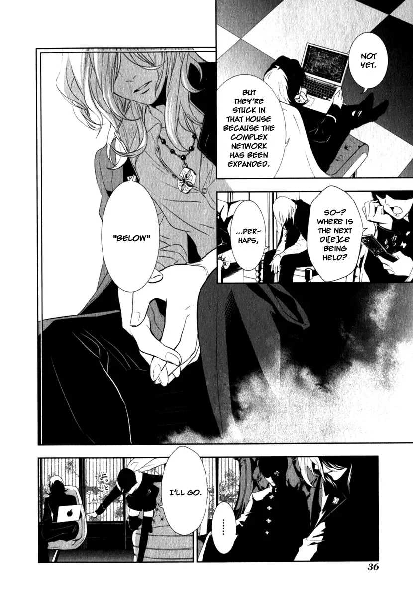 di[e]ce Chapter 15 page 4