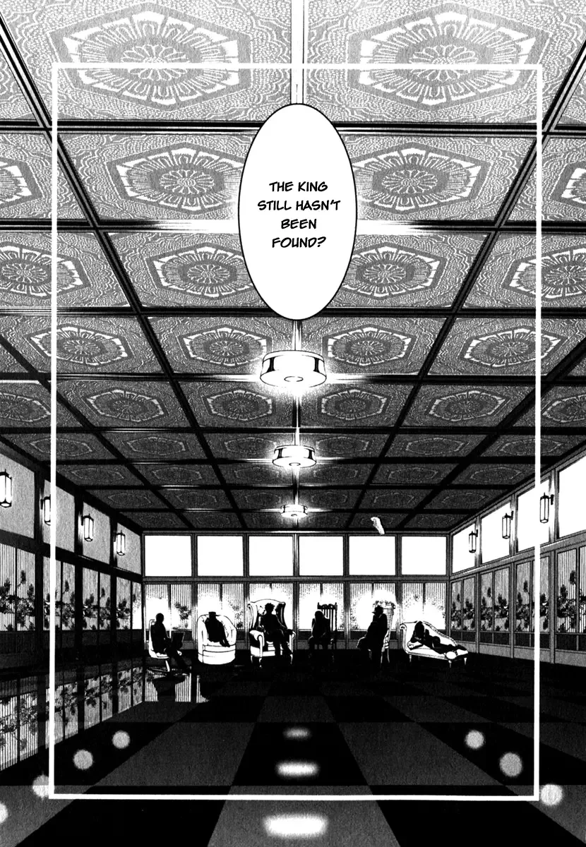 di[e]ce Chapter 15 page 3