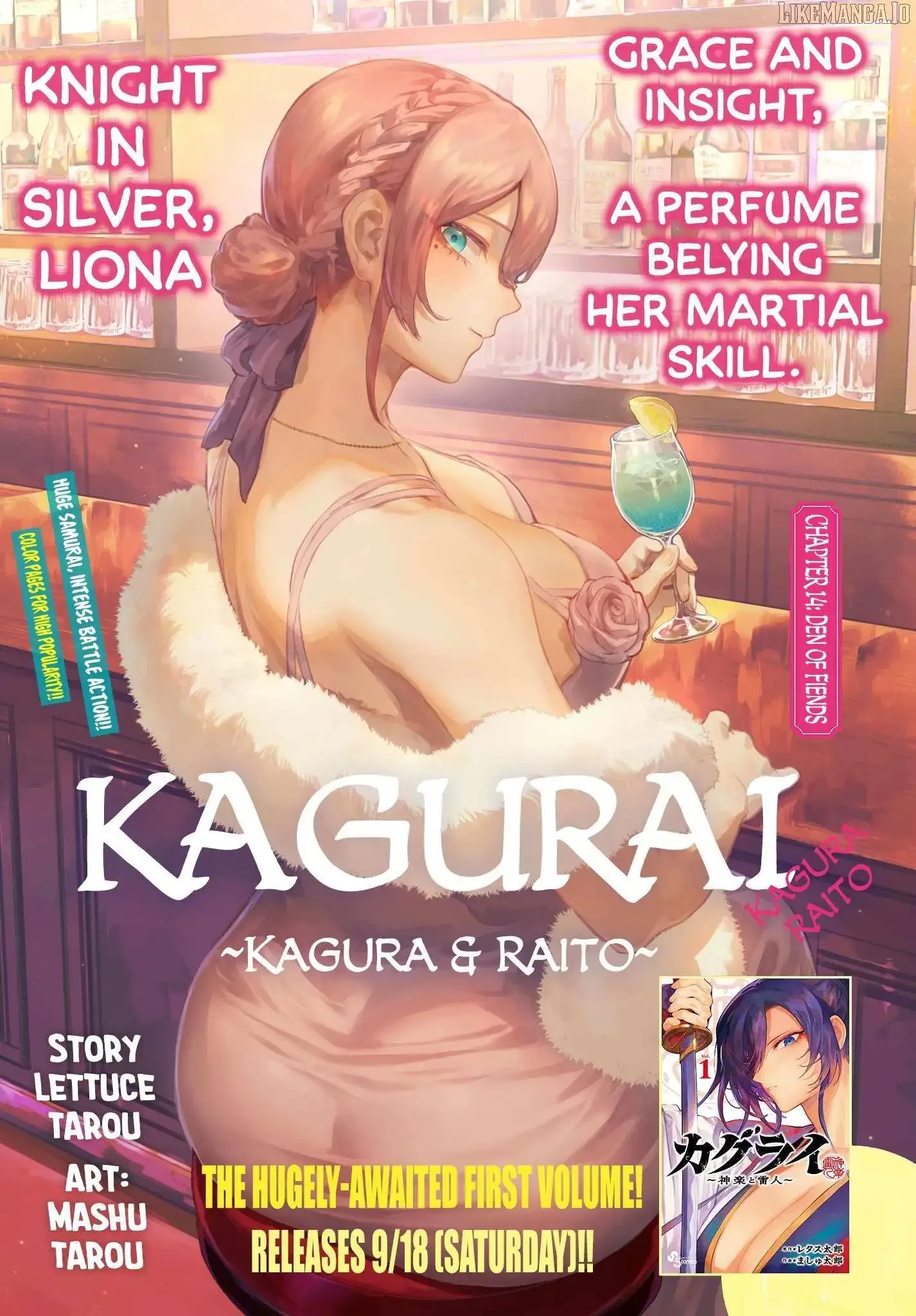KaguRai: Kagura to Raito Chapter 14 page 1