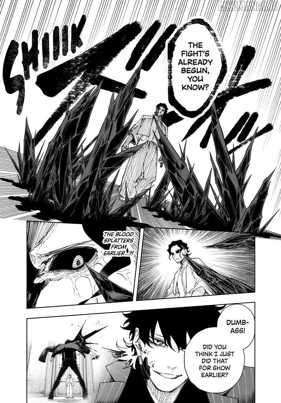 K-9: Keishichou Kouanbu Kouan Dai-9-Ka Inou Taisaku Gakari Chapter 14 page 4