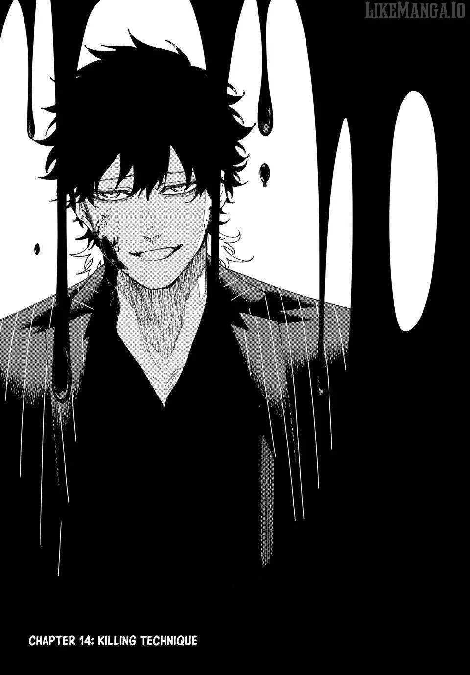 K-9: Keishichou Kouanbu Kouan Dai-9-Ka Inou Taisaku Gakari Chapter 14 page 2