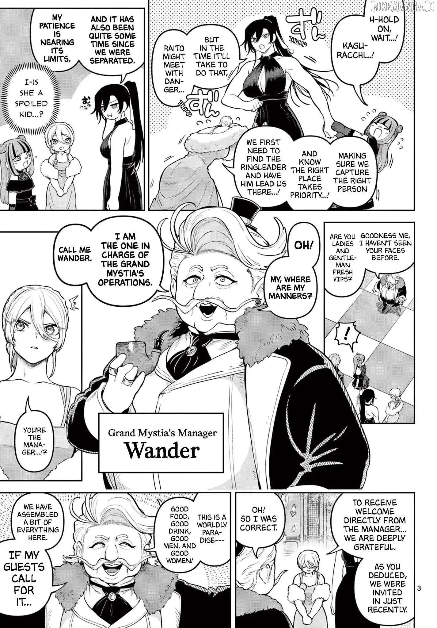 KaguRai: Kagura to Raito Chapter 14 page 3