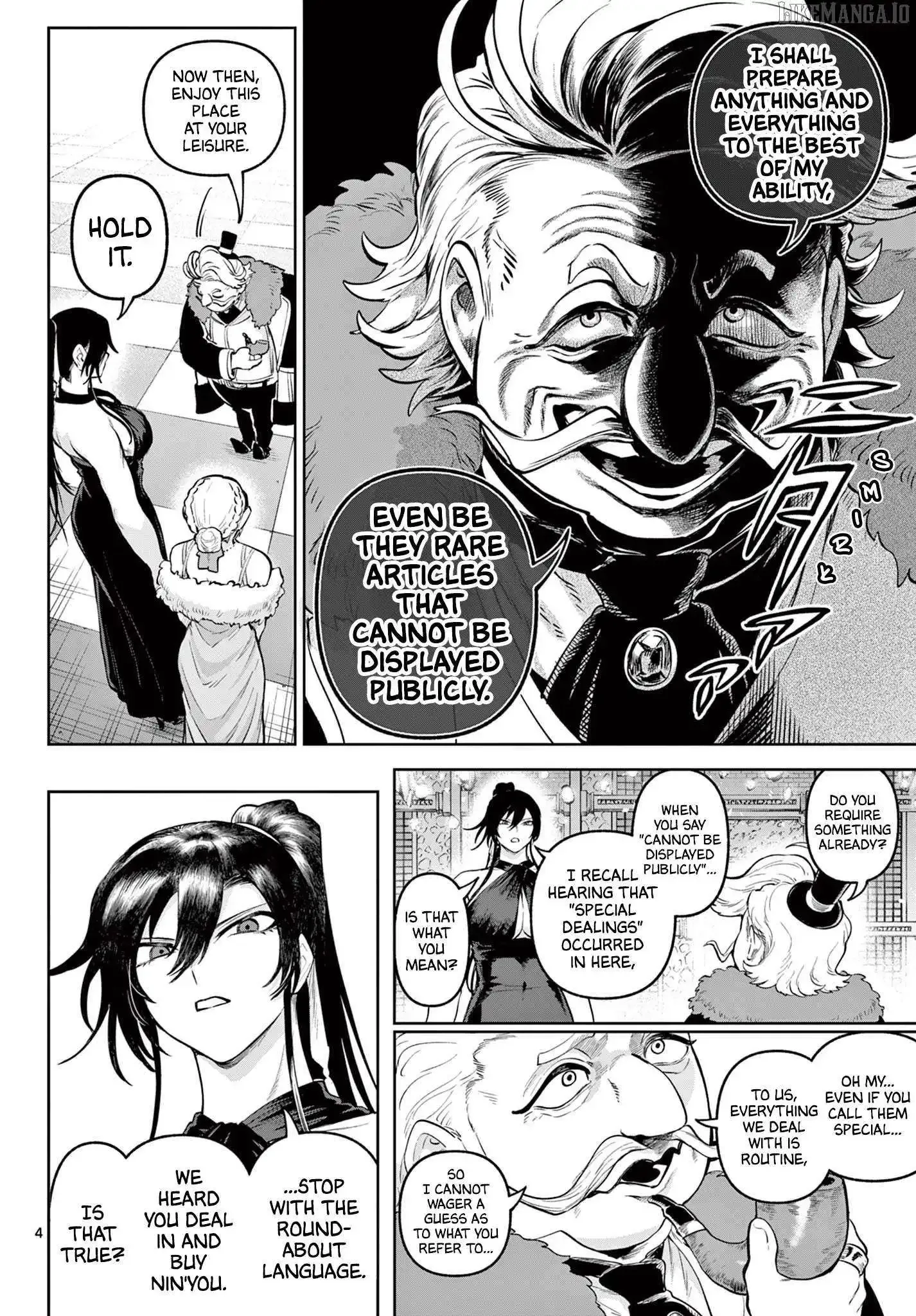 KaguRai: Kagura to Raito Chapter 14 page 4