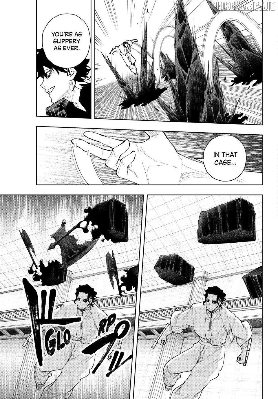 K-9: Keishichou Kouanbu Kouan Dai-9-Ka Inou Taisaku Gakari Chapter 14 page 5