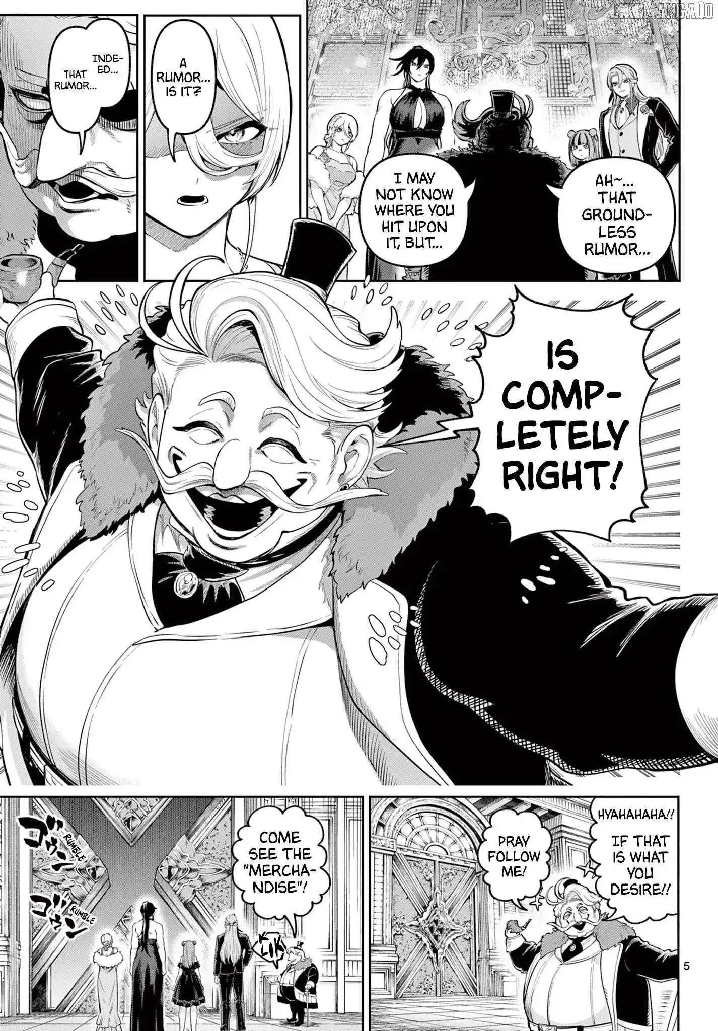 KaguRai: Kagura to Raito Chapter 14 page 5