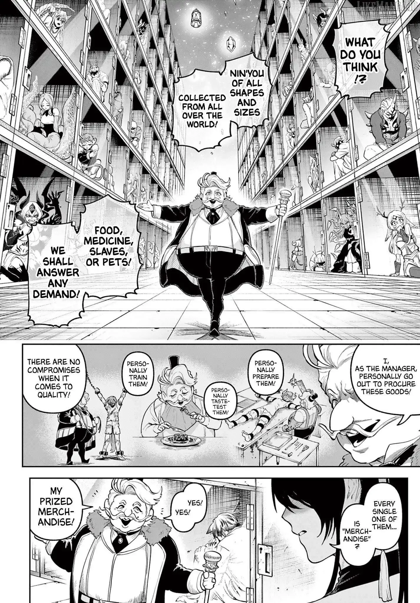 KaguRai: Kagura to Raito Chapter 14 page 6