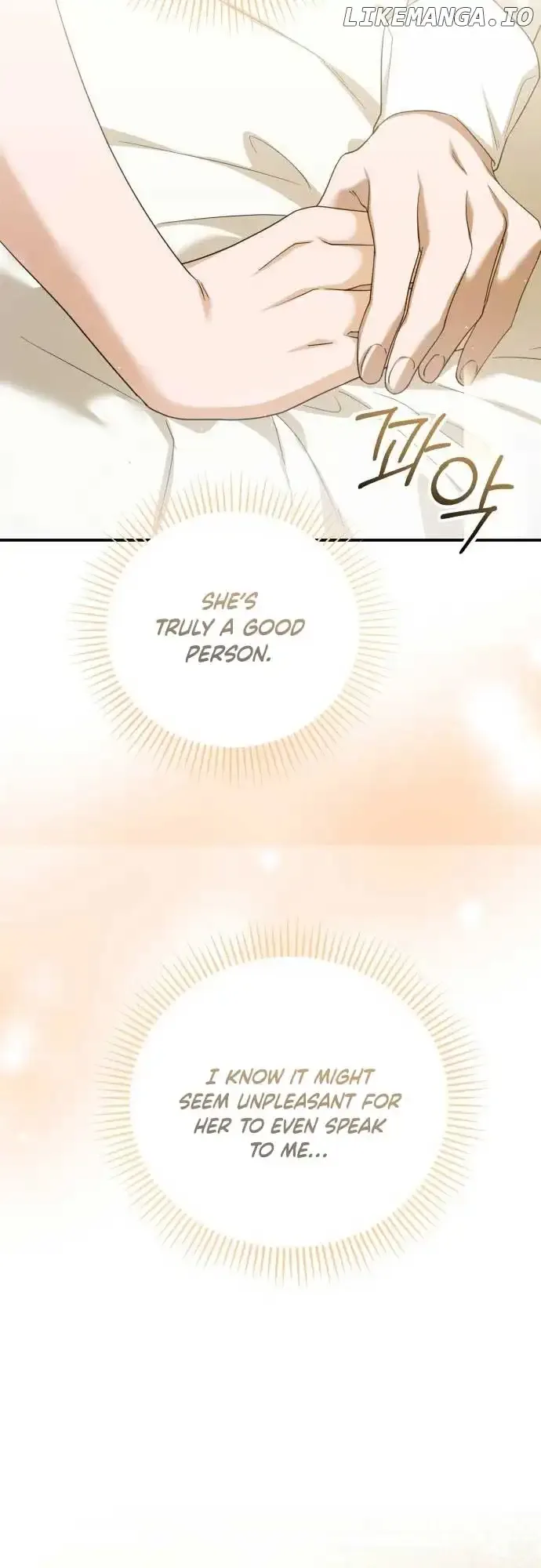 An Unexpected Engagement Chapter 12 page 18