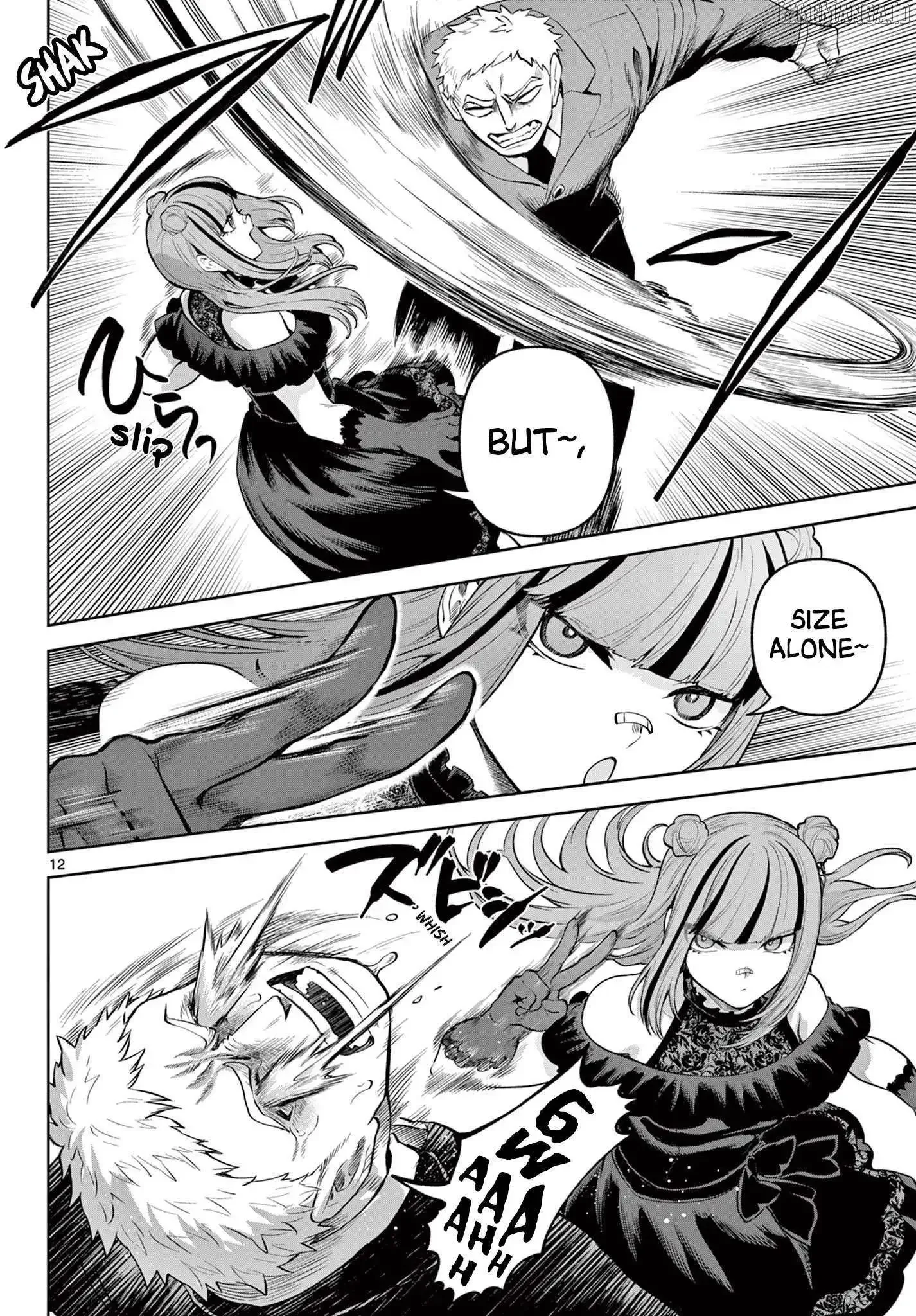KaguRai: Kagura to Raito Chapter 14 page 12