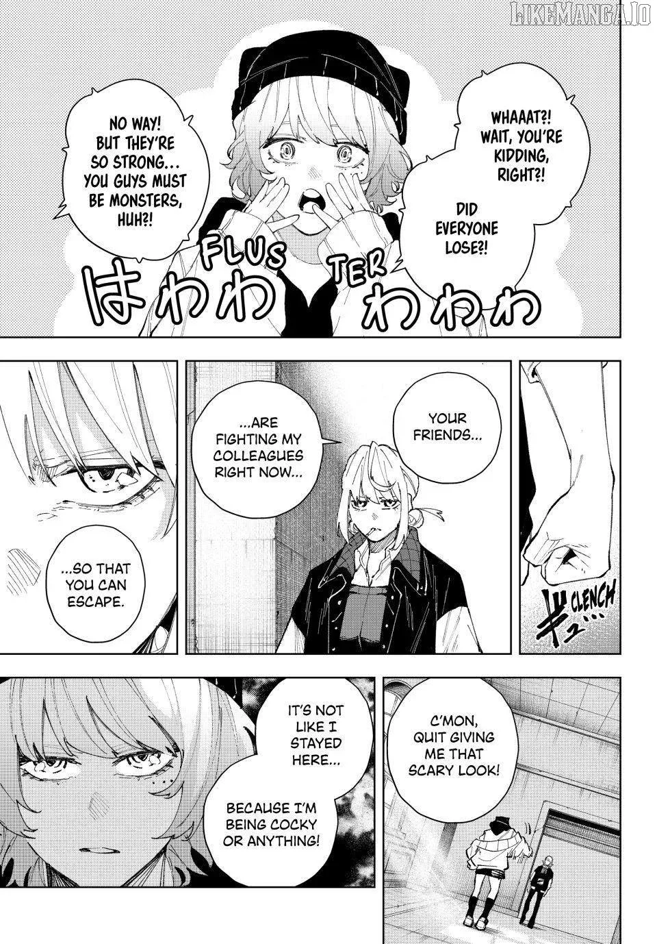 K-9: Keishichou Kouanbu Kouan Dai-9-Ka Inou Taisaku Gakari Chapter 14 page 19