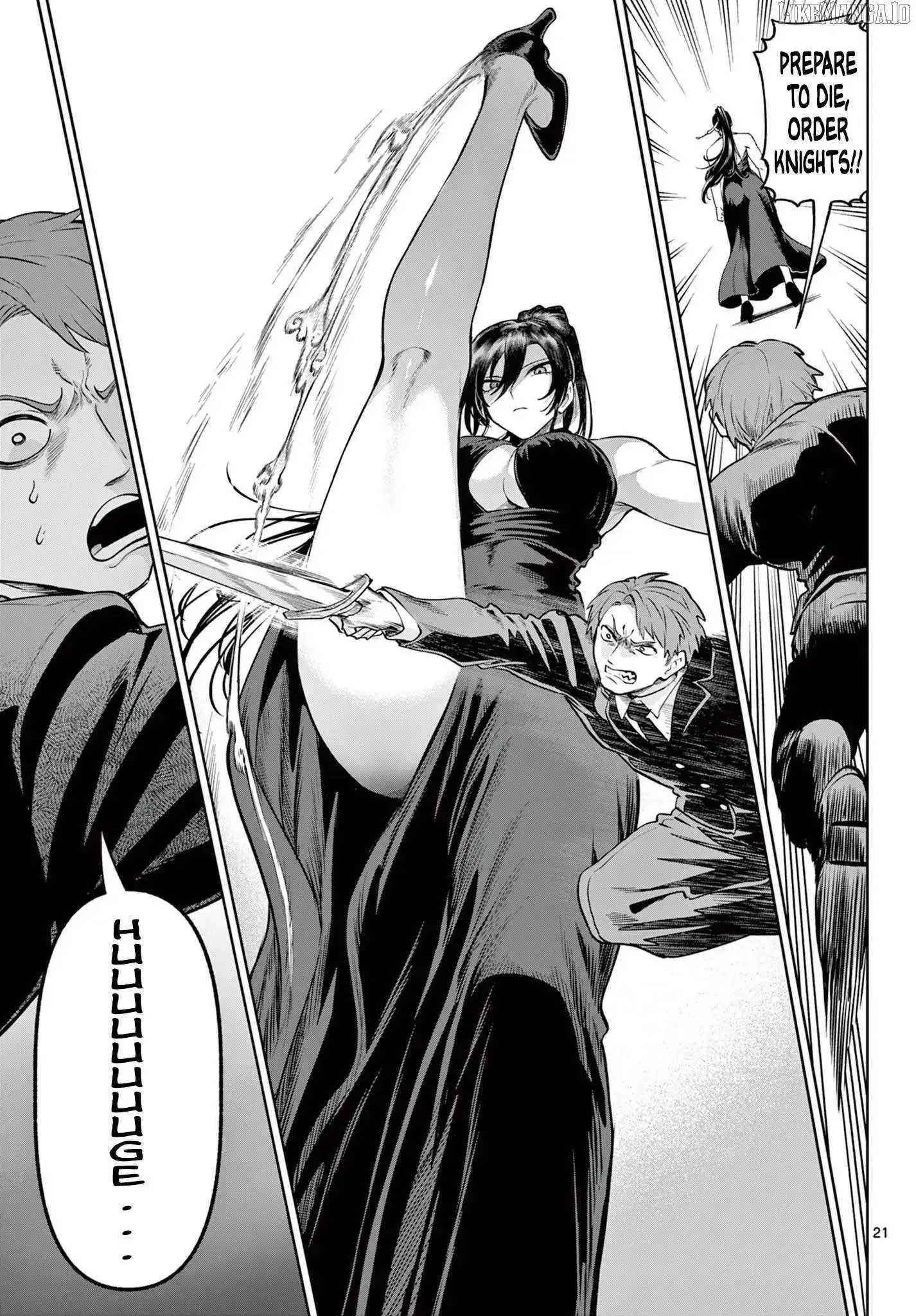 KaguRai: Kagura to Raito Chapter 14 page 21