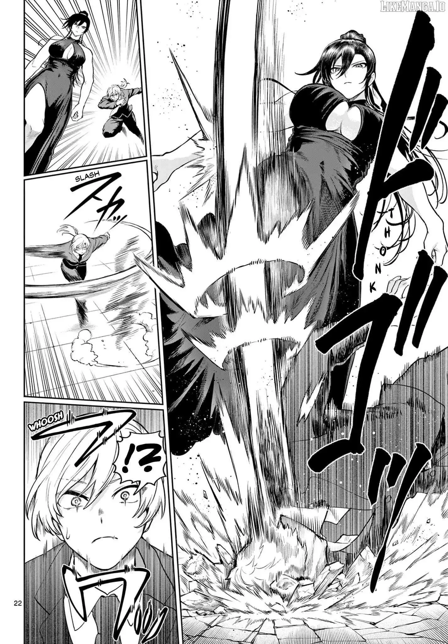 KaguRai: Kagura to Raito Chapter 14 page 22