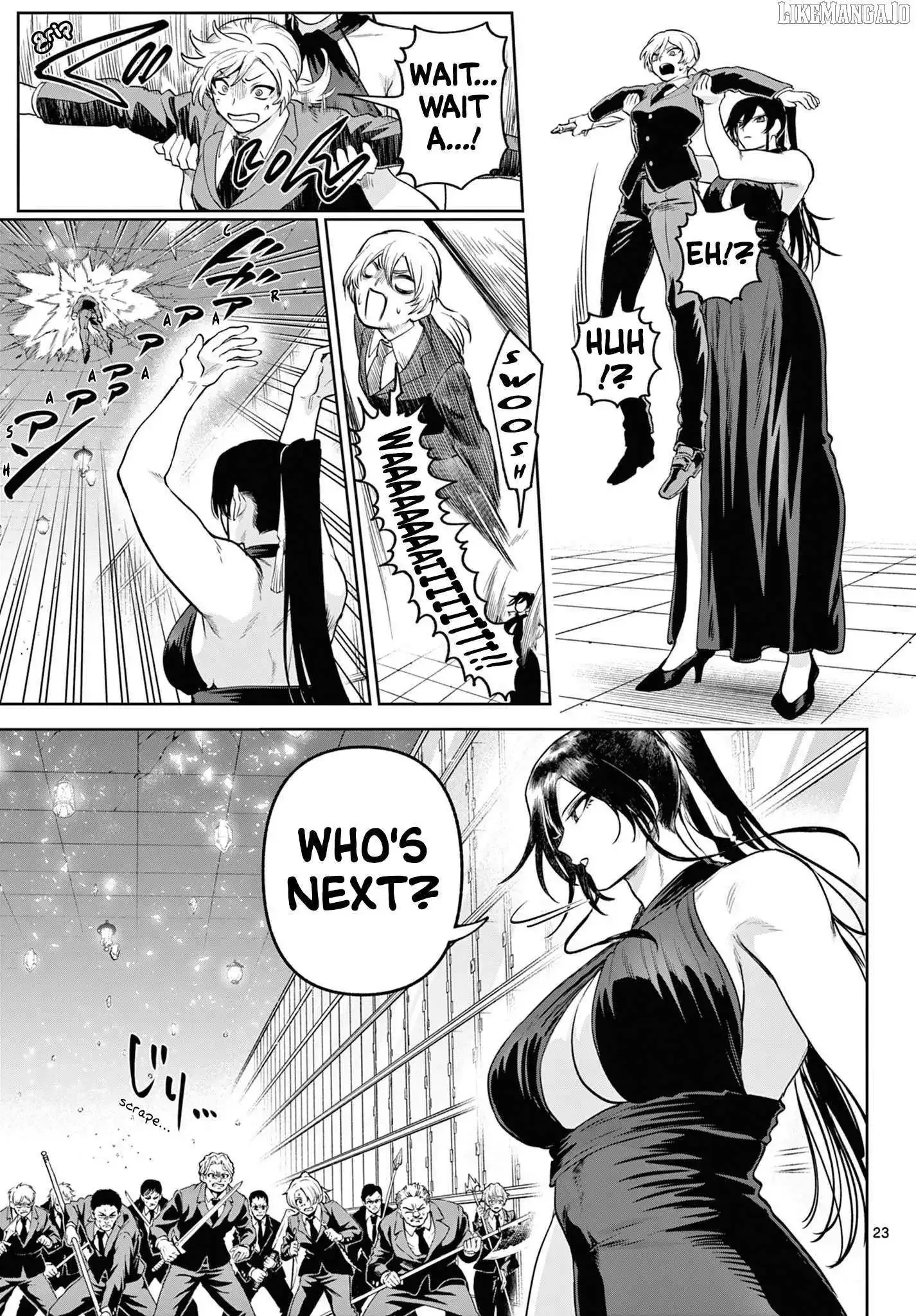 KaguRai: Kagura to Raito Chapter 14 page 23