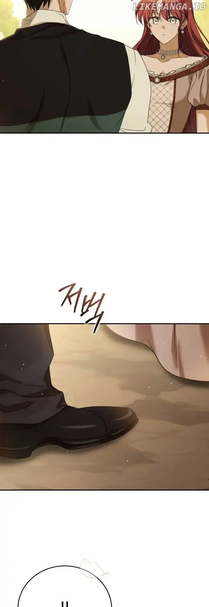 An Unexpected Engagement Chapter 12 page 51