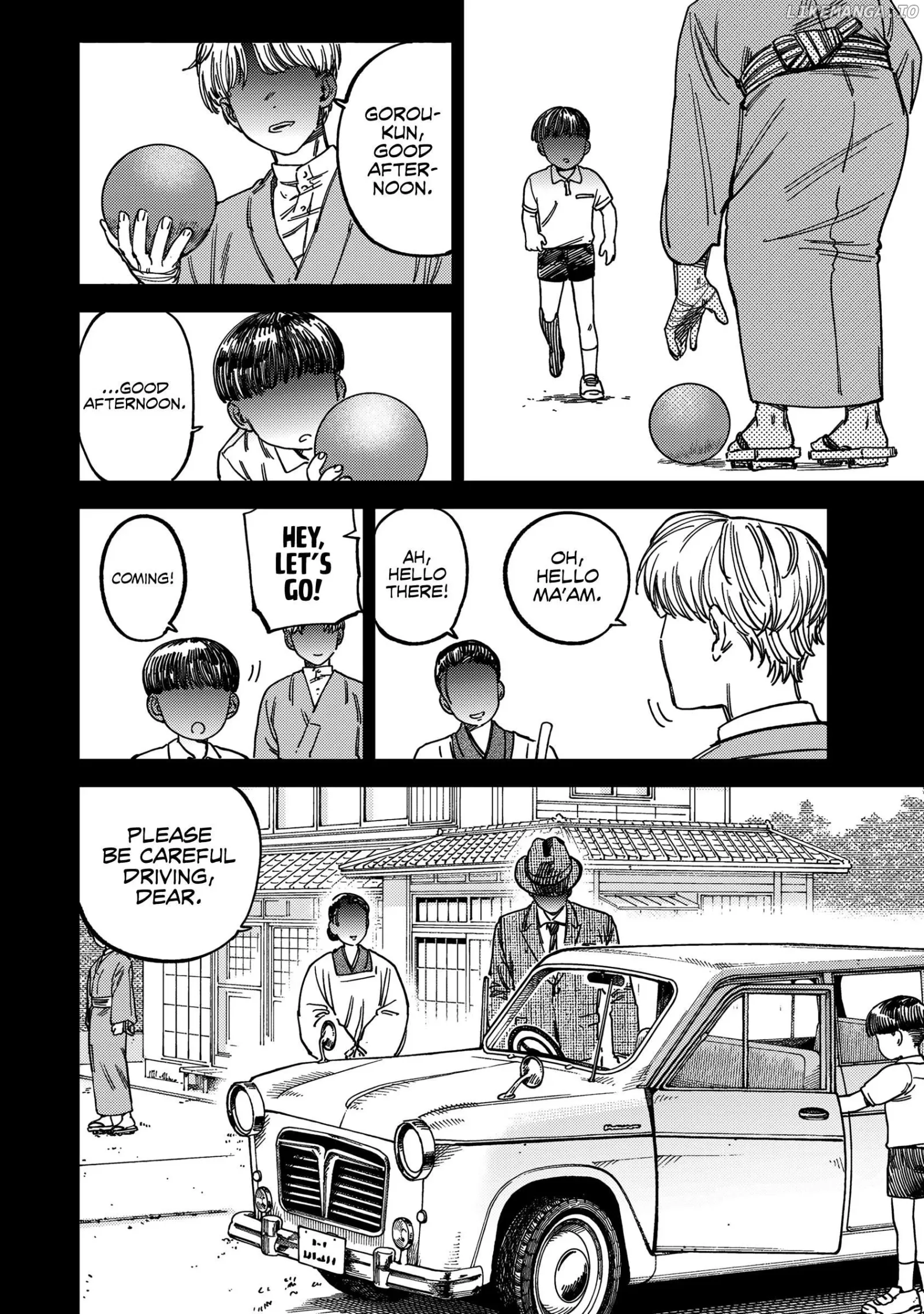 Tsumi To Batsu No Spica Chapter 12 page 3