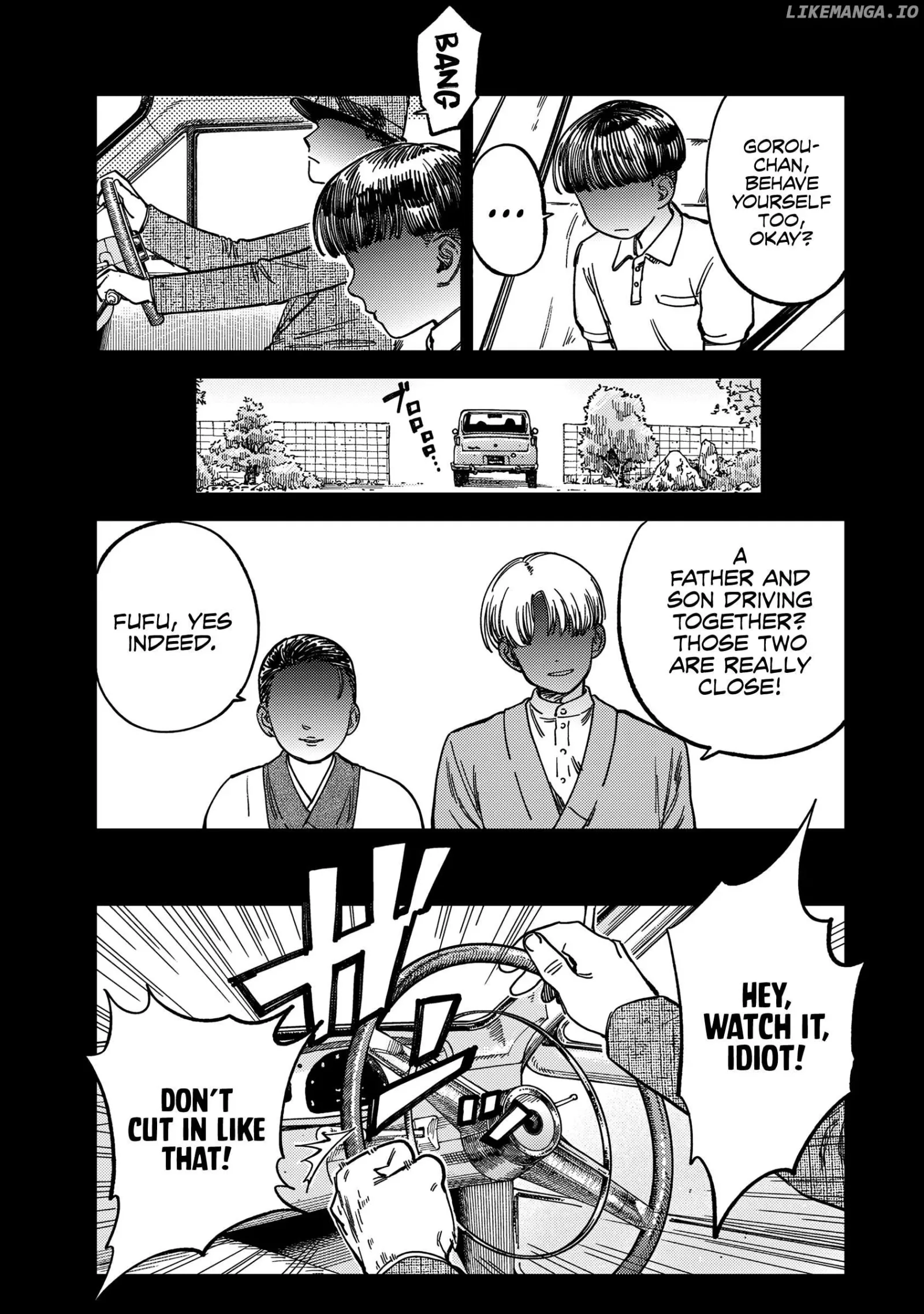 Tsumi To Batsu No Spica Chapter 12 page 4