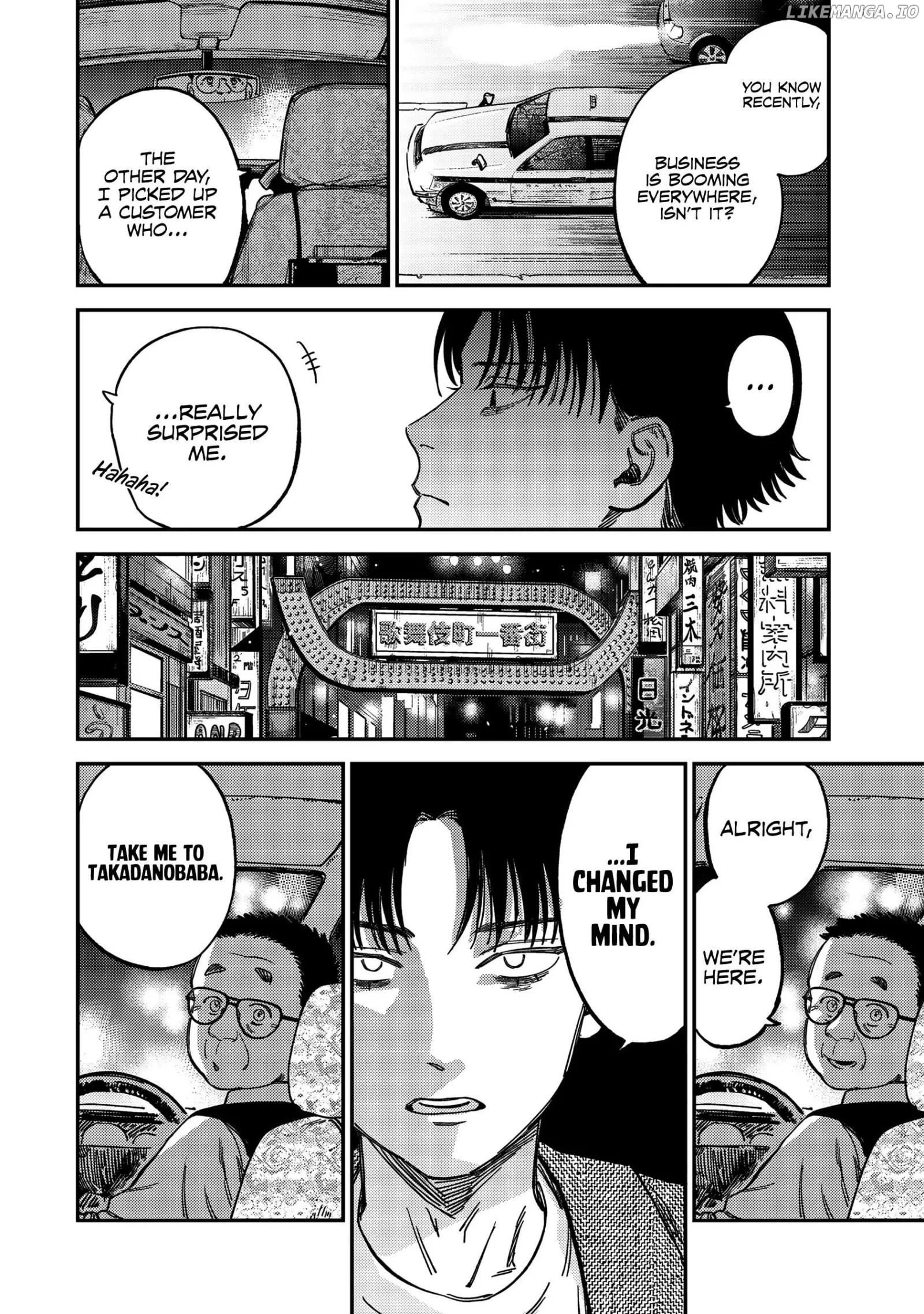 Tsumi To Batsu No Spica Chapter 12 page 9