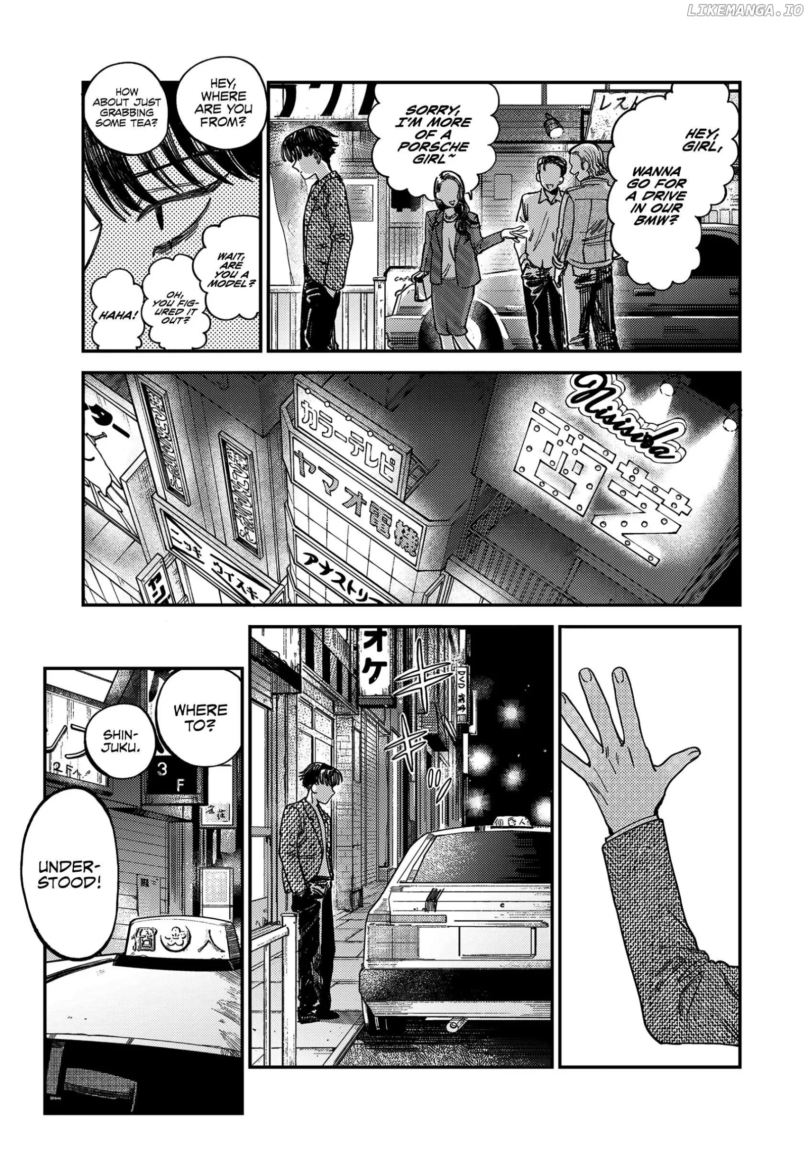 Tsumi To Batsu No Spica Chapter 12 page 8