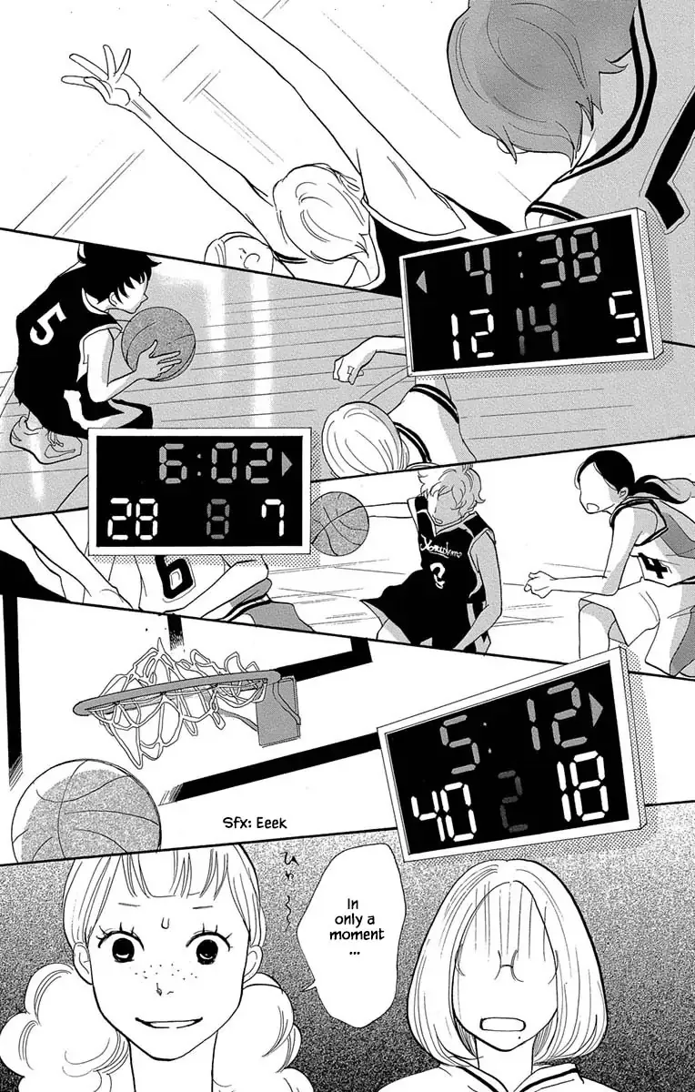 Toriaezu Chikyuu ga Horobiru Mae ni Chapter 7.1 page 12