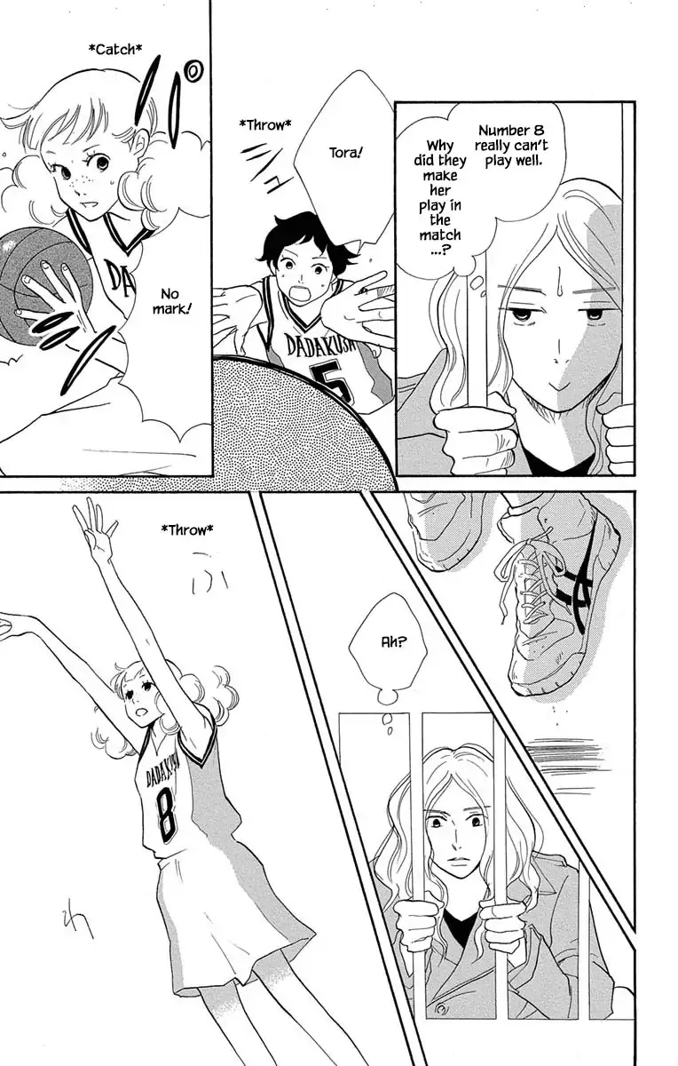 Toriaezu Chikyuu ga Horobiru Mae ni Chapter 7.1 page 15