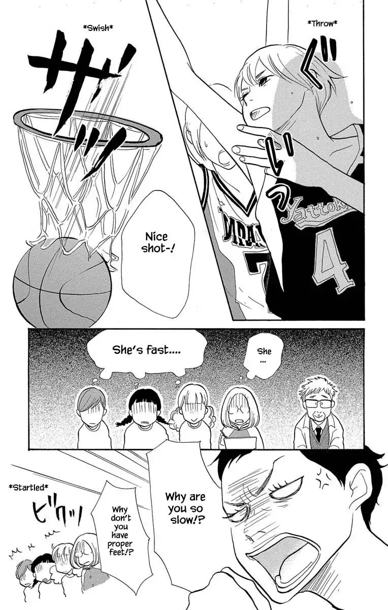 Toriaezu Chikyuu ga Horobiru Mae ni Chapter 7.1 page 11