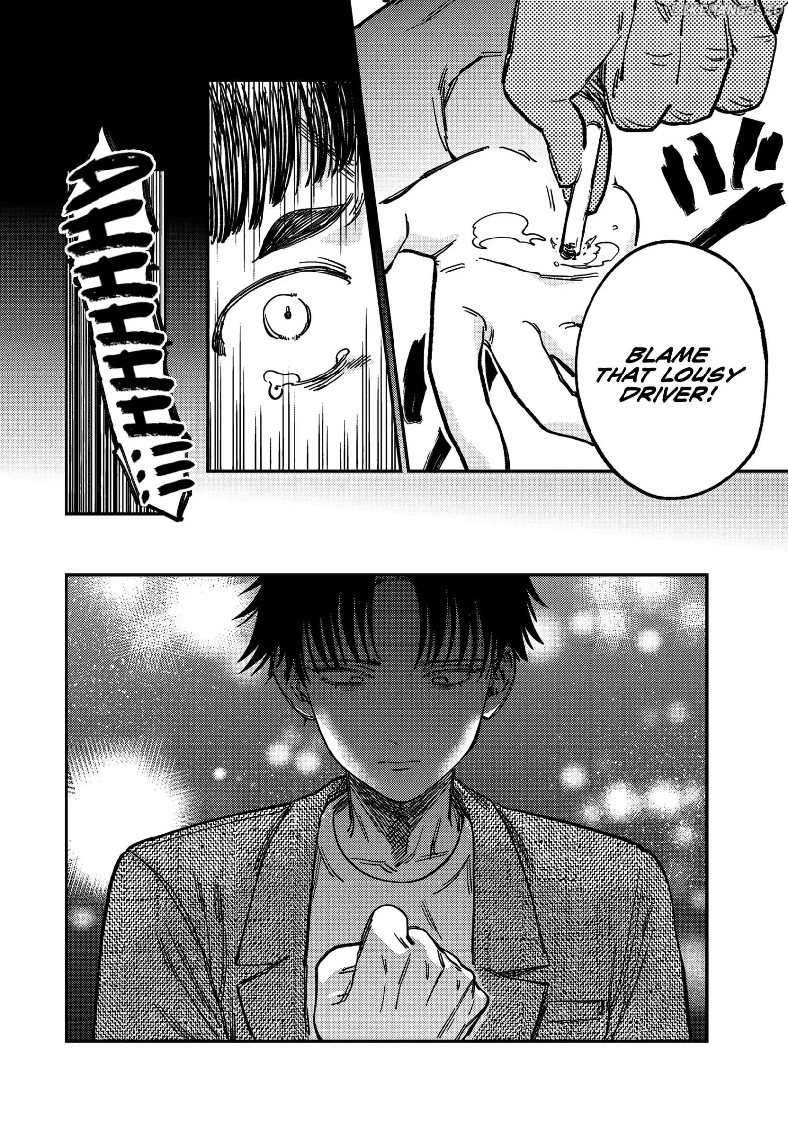 Tsumi To Batsu No Spica Chapter 12 page 7