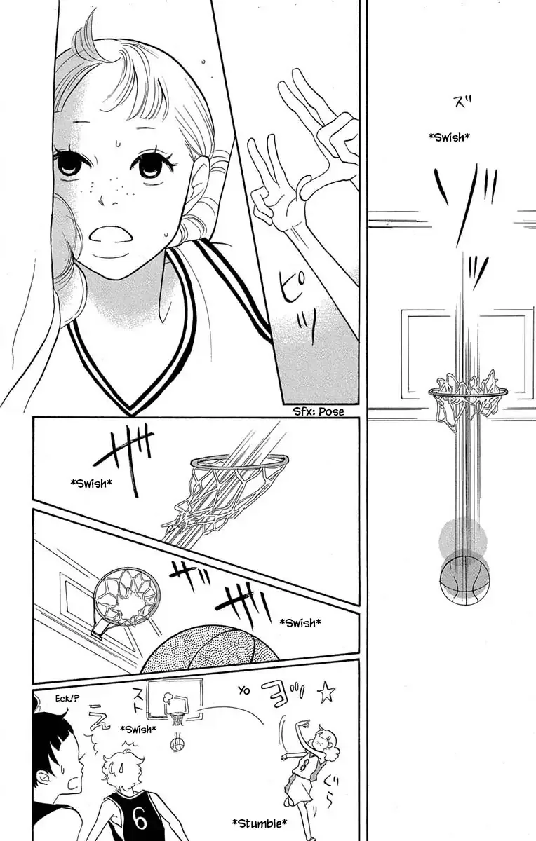 Toriaezu Chikyuu ga Horobiru Mae ni Chapter 7.1 page 16