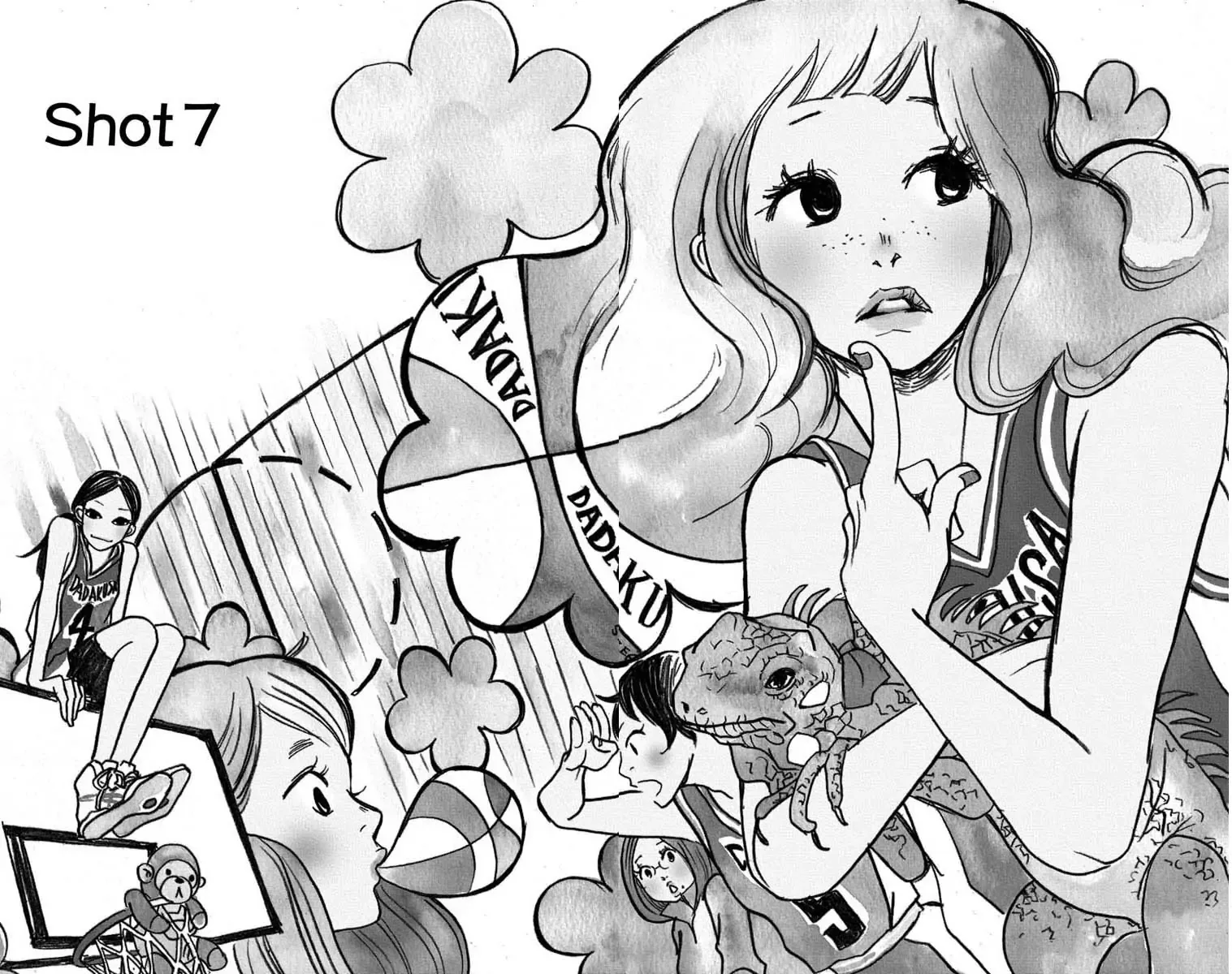 Toriaezu Chikyuu ga Horobiru Mae ni Chapter 7.1 page 7