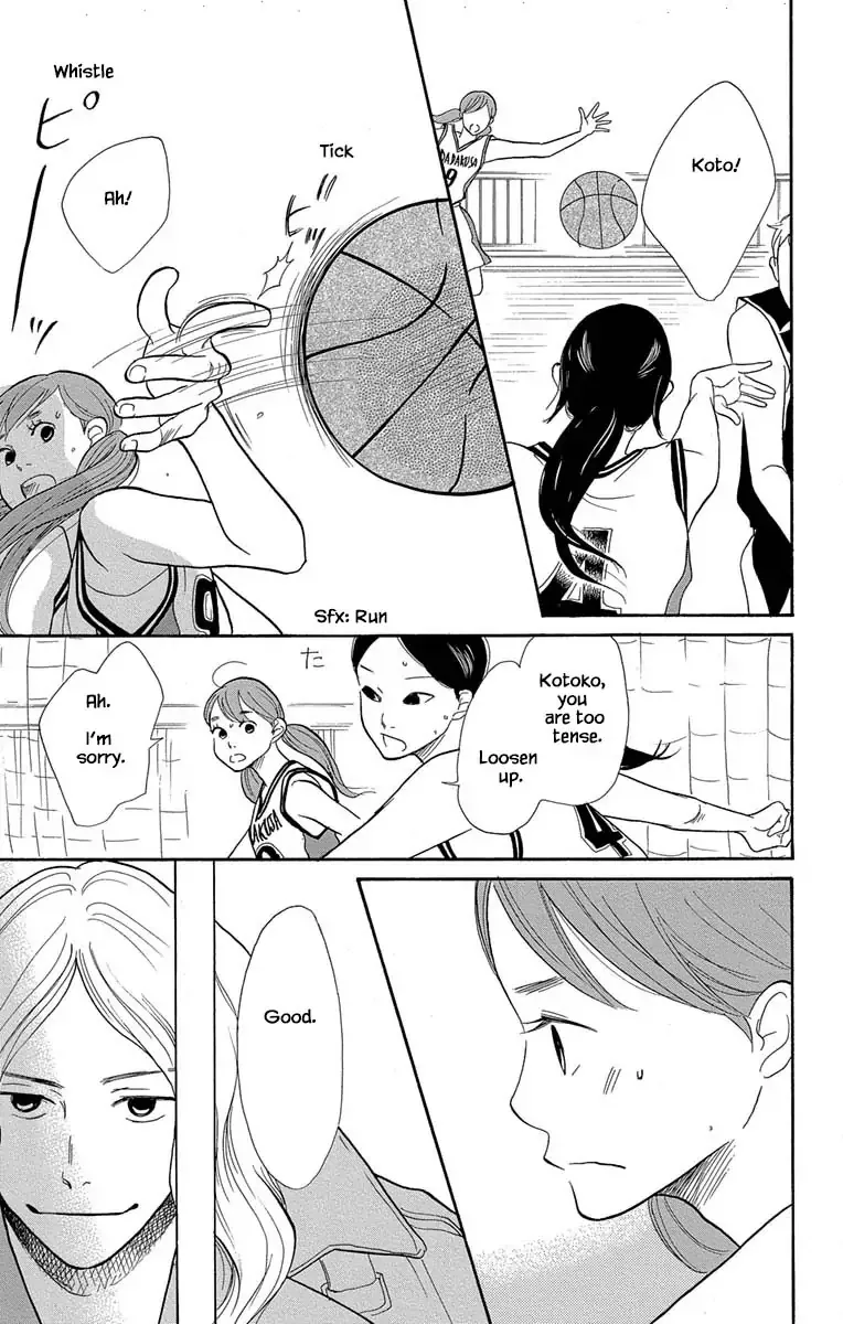 Toriaezu Chikyuu ga Horobiru Mae ni Chapter 7.1 page 13