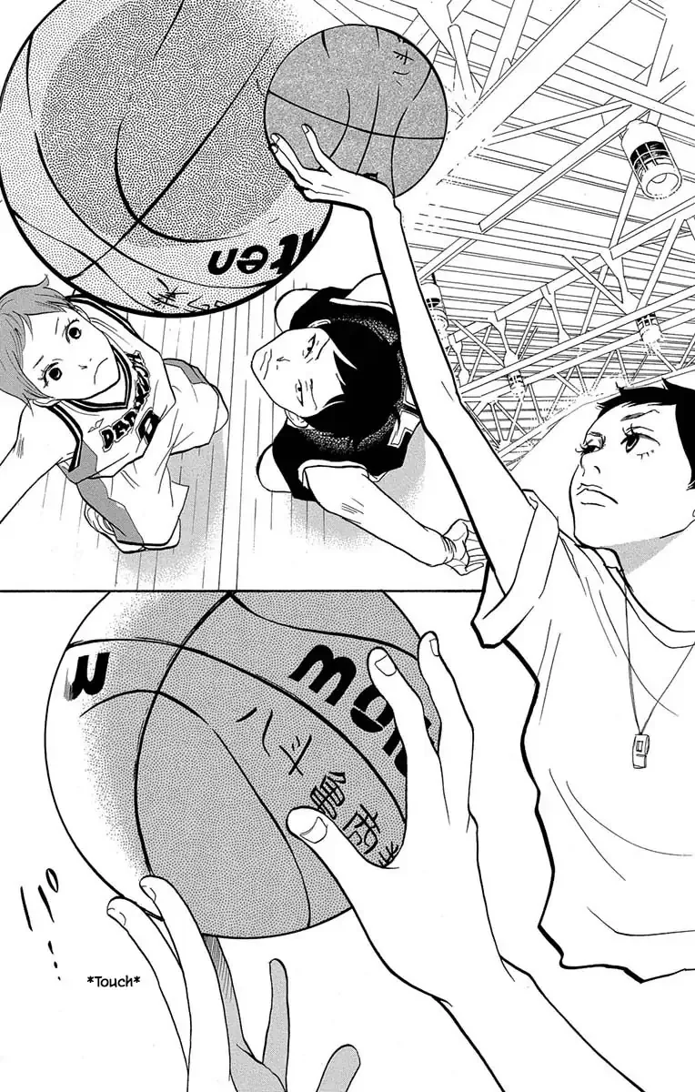 Toriaezu Chikyuu ga Horobiru Mae ni Chapter 7.1 page 9